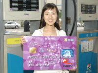 농협, 주유소서 ℓ당 최고 150원 적립 카드 출시