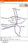 (추석 정체구간)충청: 평택↔천안