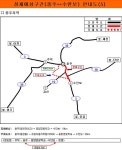 (추석 정체구간)충청: 충주↔수안보