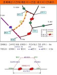 (추석 정체구간)경기·수도권: 퇴계원 IC↔진접 내곡 IC