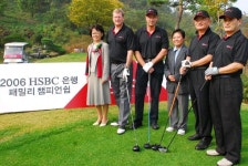 HSBC은행, 국내 최초 가족골프대회 개최