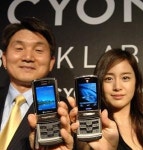 초콜릿폰 위상이 `샤인`을 알렸다