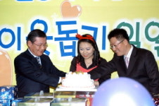 신동아화재, 불우이웃돕기 일일호프 개최