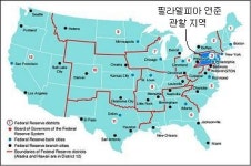 (열려라!지표)기업들의 체감경기..필라델피아 서베이