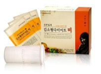 아미케어, 추석연휴 다이어트 이벤트