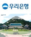 효자동지점엔 뭔가 특별한 것이 있다?