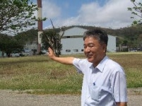 (르포)대우인터내셔널 파푸아뉴기니 발전소를 가다