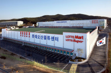 롯데마트, 동양 최대 물류센터 준공