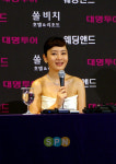 결혼 이승연 두 살 연하 신랑 끝까지 감춰둘 생각