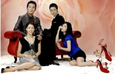 그래도 좋아 시청률 20%대...아침드라마 확고부동 1위