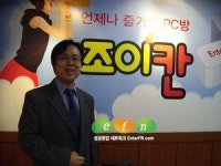 관리프로그램을 통해 고객 재방문율 높여