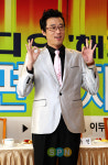 개그맨 이윤석, 6월15일 한의사와 결혼
