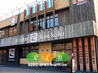 “벤처링크를 만나면 대박난다”