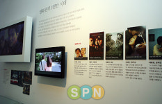 [포토]한국영상자료원, 상암동 DMC 내 한국영화박물관 설립