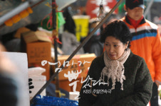 엄뿔 제작진, 세탁소 비하 논란 공개 사과