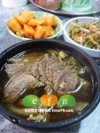 가격저항 無 1만 3000원 한우해장국