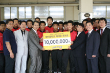 스포츠토토, 평리중학교 럭비팀에 희망 선물