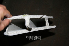 이렇게 뚫릴 수가..이마트 주차장 사고 왜?