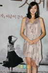 수애 내 안에 섹시 본능 있다