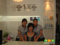 S라인 만들기 프로그램으로 다이어트하세요