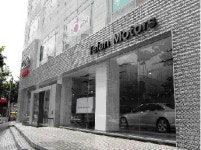 아우디코리아, 목동전시장 오픈