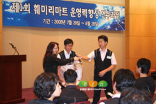 편의점, ‘가맹점주 만족경영’ 에 박차