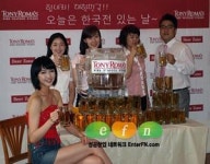 “ 우리나라 금메달 따면 토니로마스가 쏜다!”