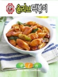 올리브떡볶이, 맛과 청결 겸비한 떡볶이 창업 시장 본격 공략