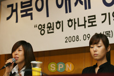 거북이 눈물의 해체 선언...터틀맨과 함께한 6년, 행복했다