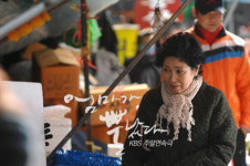 엄마가 신났다...엄뿔 주간시청률 3주째 1위
