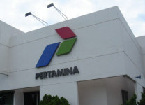 印尼 국영정유사 "韓 기업과 언제든지 협력"