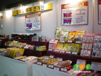 미니스톱, 가을ㆍ겨울 상품 매장 공부회 실시