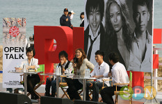 [PIFF포토]시원한 바닷바람 맞으며 배우들과 생생한 오픈토크