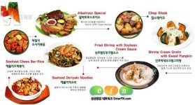 편안함 느낌속에 가족적 분위기 호프전문점
