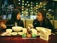 수능관련 죽전문점 매출 높아져