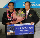 항공업계, 美노선 강화 바람..`비자면제 기대`