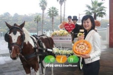 미스터피자 350호점 오픈, 리딩브랜드 도약
