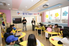 CJ인터넷, 강화초교에 학습문화공간 열어