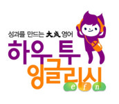 (창업설명회) 자기주도학습 에듀플렉스 外