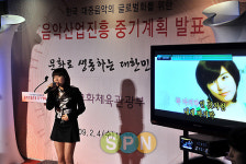 [포토]태연 음악산업진흥, 제대로 바람 불길