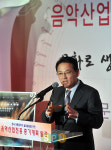 [포토]유인촌 문화부 장관, 대중음악의 전당 만들겠다