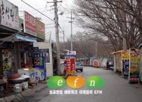 국수전문거리 조성합니다