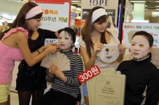 홈플러스 오창점 LG화장품 | (포토)홈플러스 "300원에 피부관리 하세요"