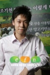 한국식 양고기 맛, 유통시장과 프랜차이즈 장악