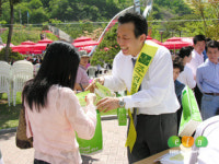 김정문알로에, 알로에 묘목 나눠주기 캠페인