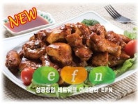 외식 프랜차이즈, 스포츠 마케팅 늘어나