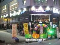 대전에서 잇따라 가맹점 오픈 ‘인기몰이’