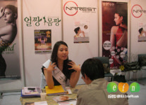 나레스트 뷰티아카데미, ‘교육 사업 강화’