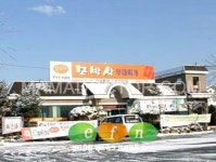 성공신화! 10년의 맛 10년의 멋, 명품부대찌게