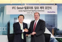 딜로이트, 여의도IFC 16년 장기임대 계약